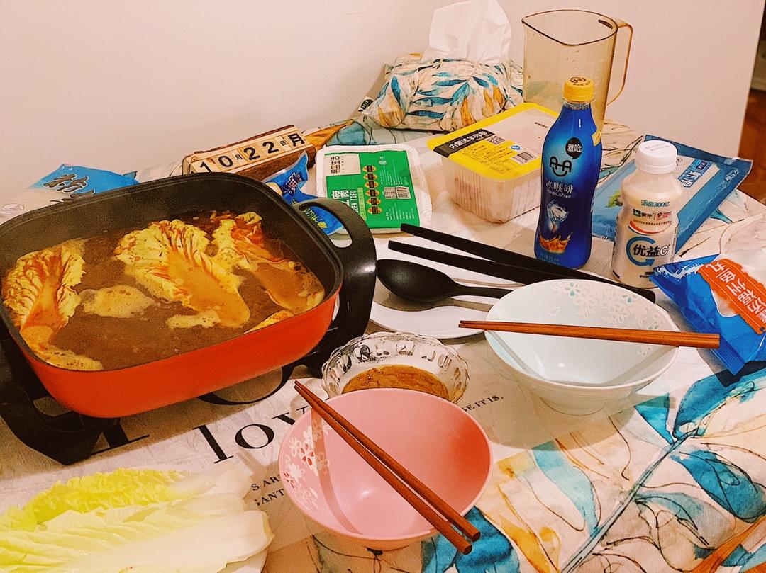 实验品