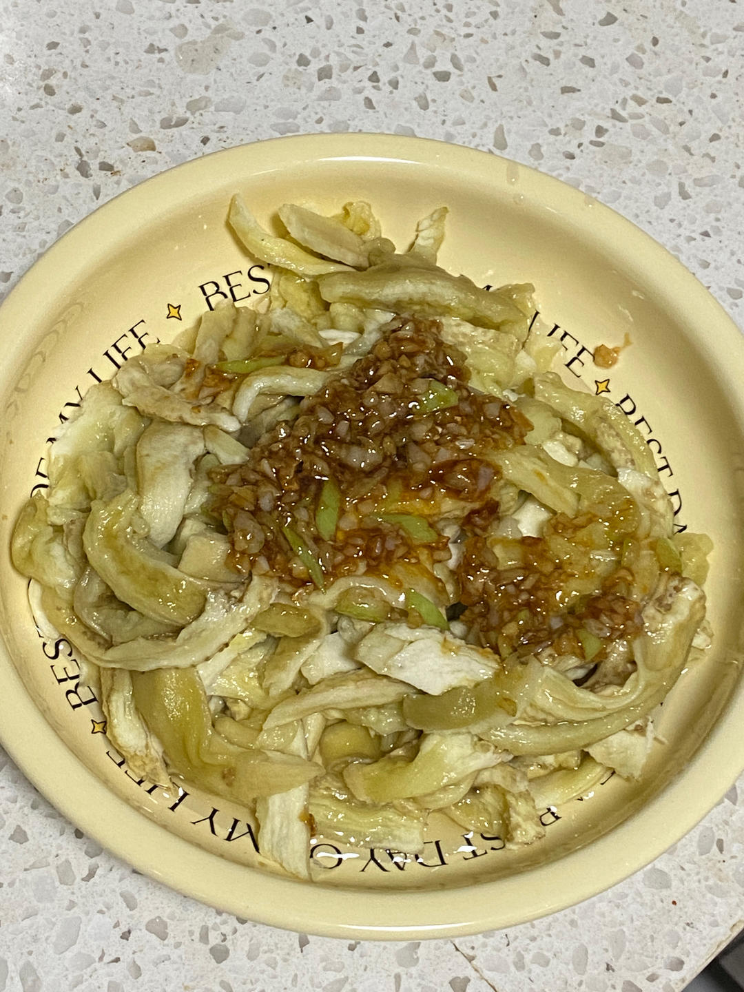 蒜蓉蒸茄子