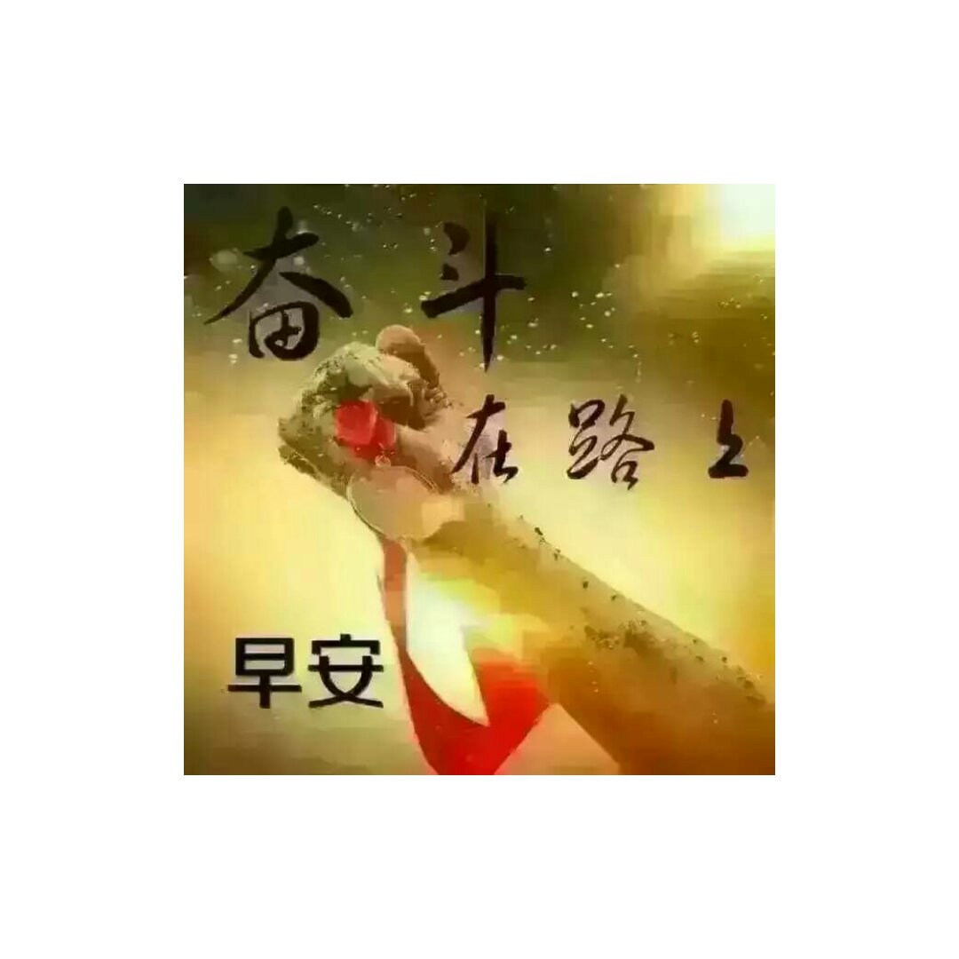 帅哥私厨