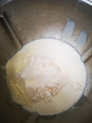 温柔而坚定-超软的炼乳排包/牛奶面包的做法 步骤1