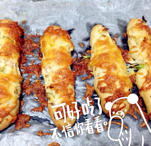 重磅黄油大理石蛋糕