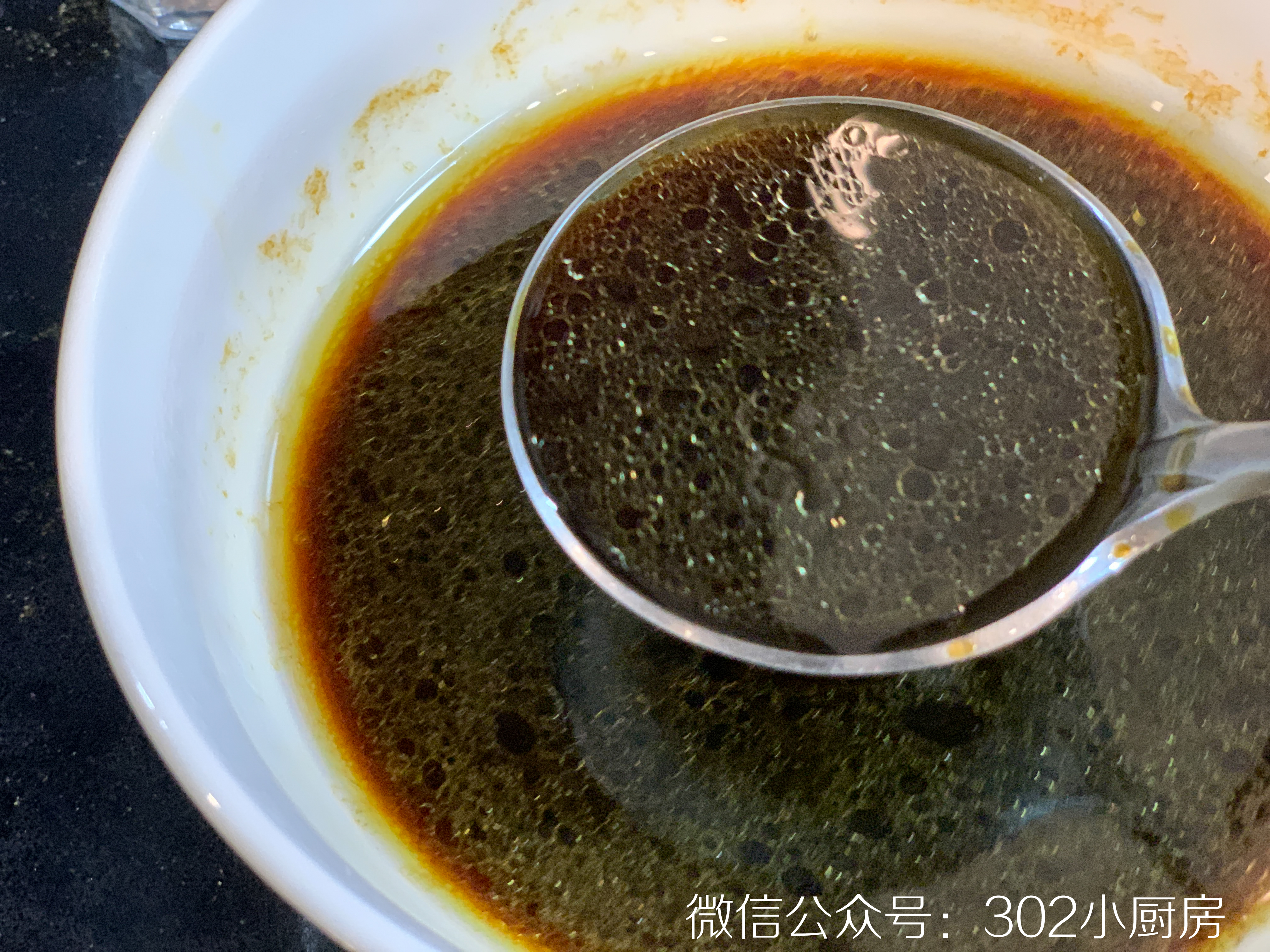 【0444】清蒸石斑鱼（含蒸鱼豉油做法） <302小厨房>的做法 步骤8