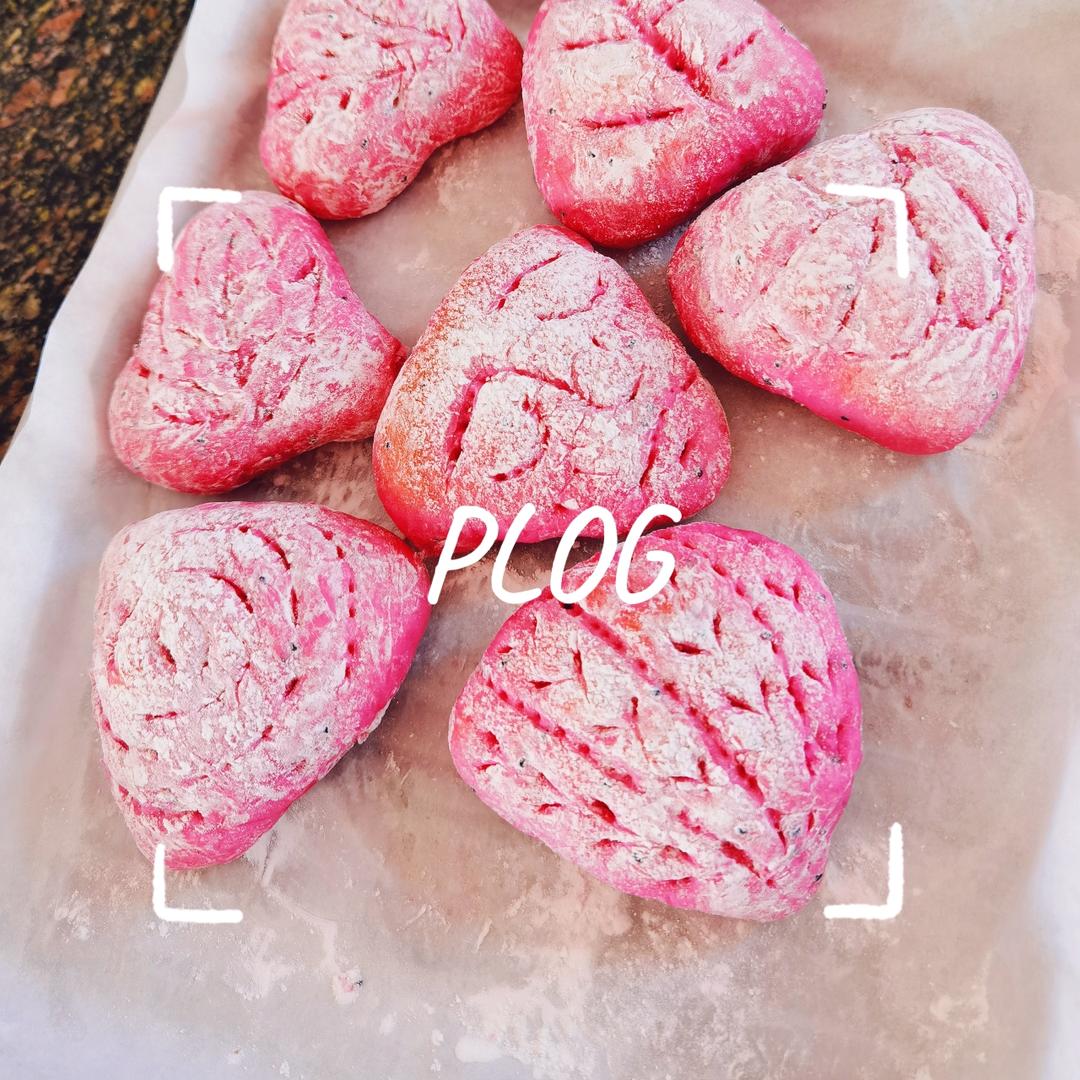 火龙果软欧包，粉嘟嘟～