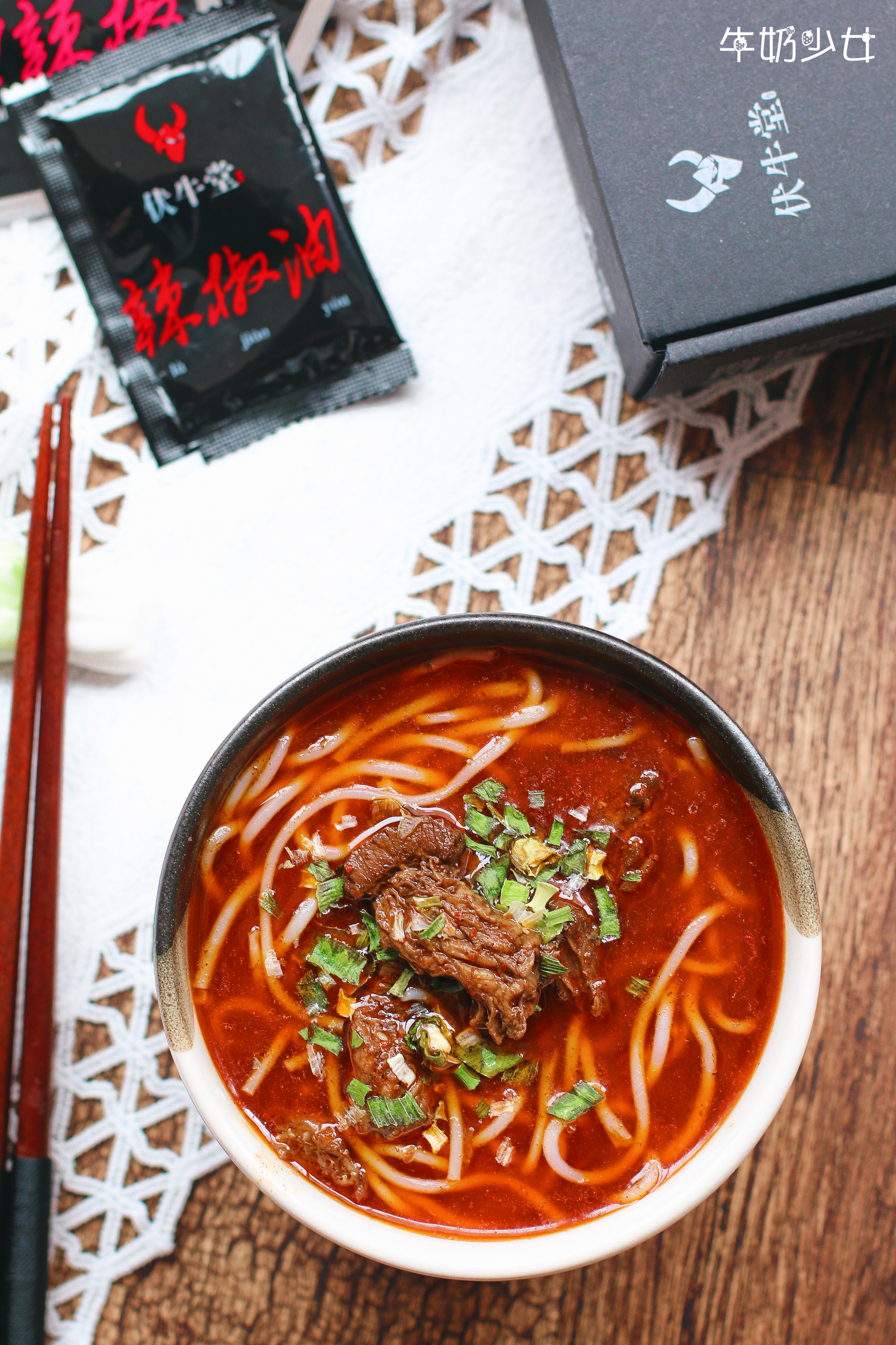 朋友们的爱心投食(⸝⸝˃̶͈ ૢ ૢ˂̶͈⸝⸝)♡