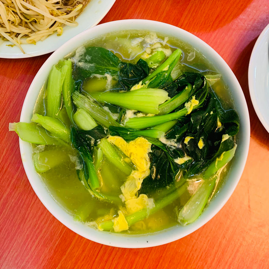 小白菜粉丝鸡蛋汤（低成本简单快手菜）