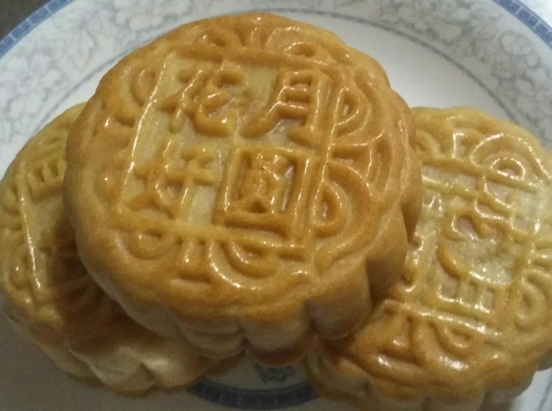 金沙奶黄月饼