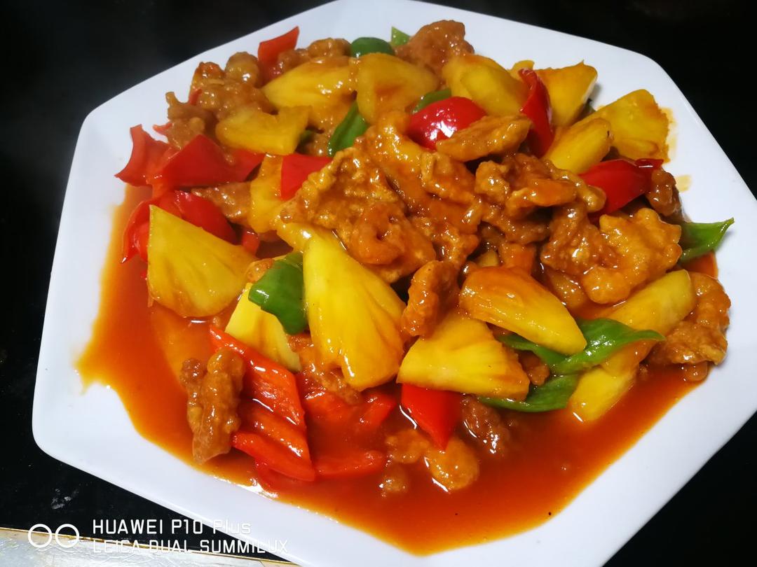 菠萝咕咾肉，咬一口不老的灵魂