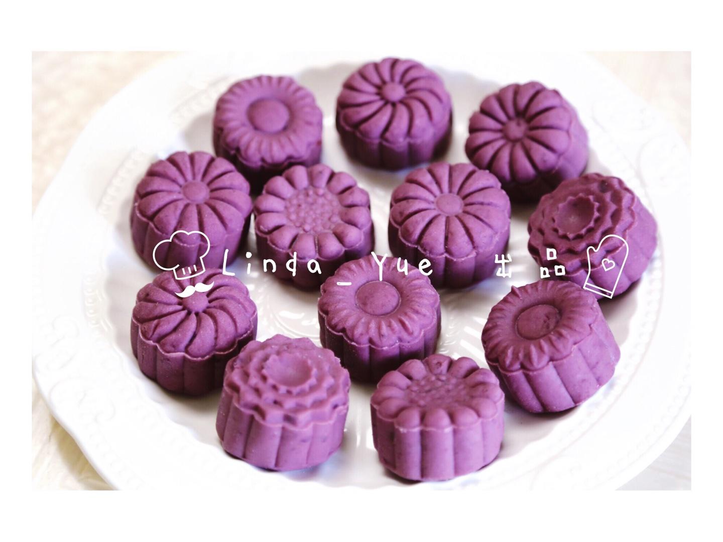 牛奶紫薯小饼的做法