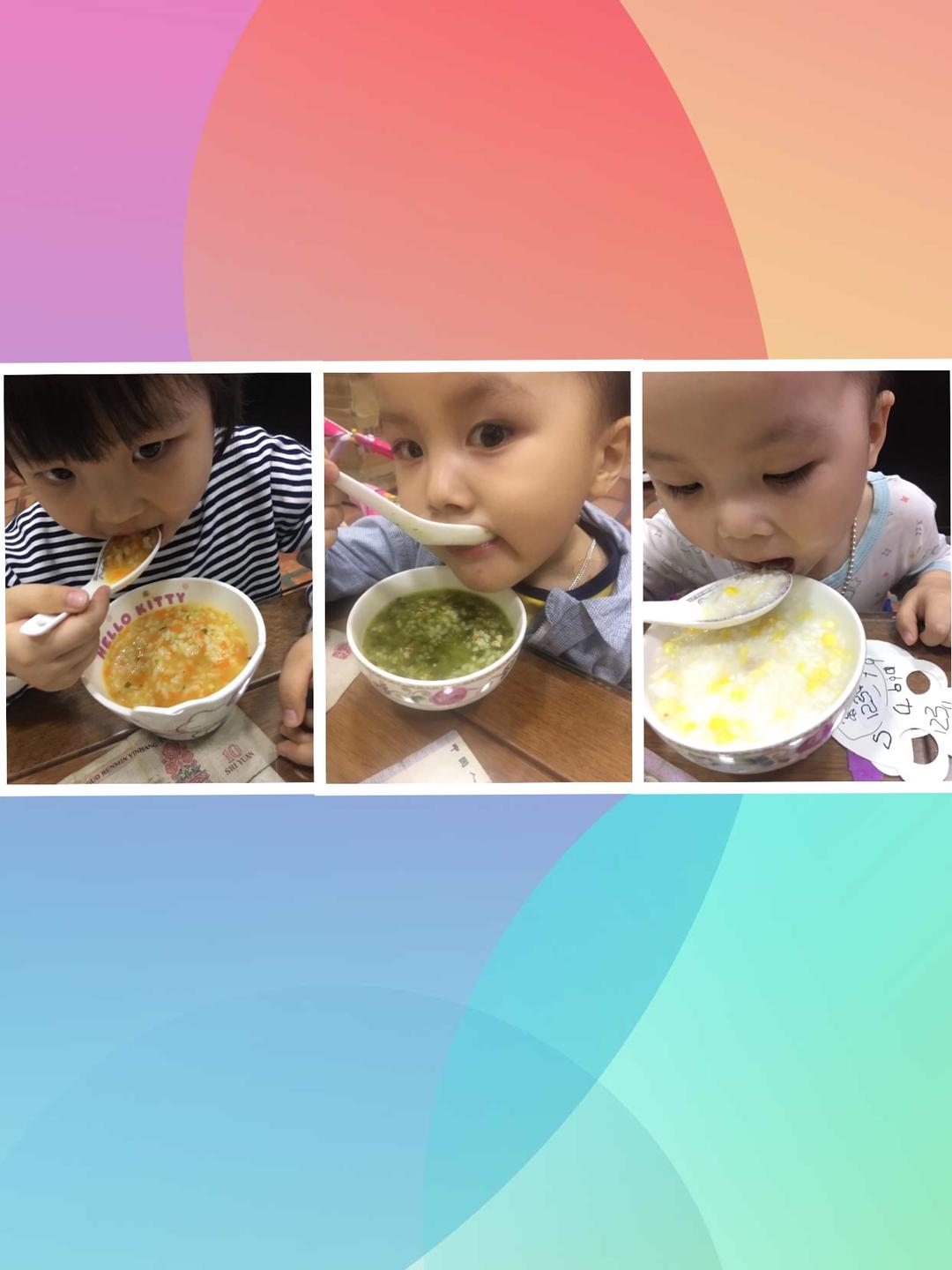 推荐几款适合幼儿吃的营养粥的做法