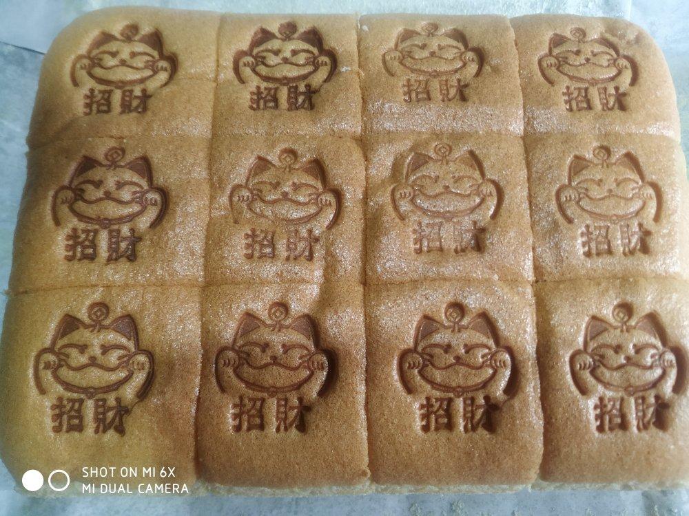 海绵蛋糕
