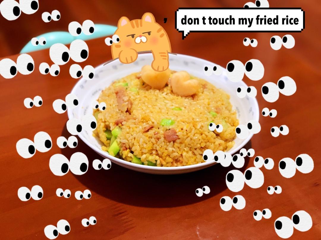培根炒饭