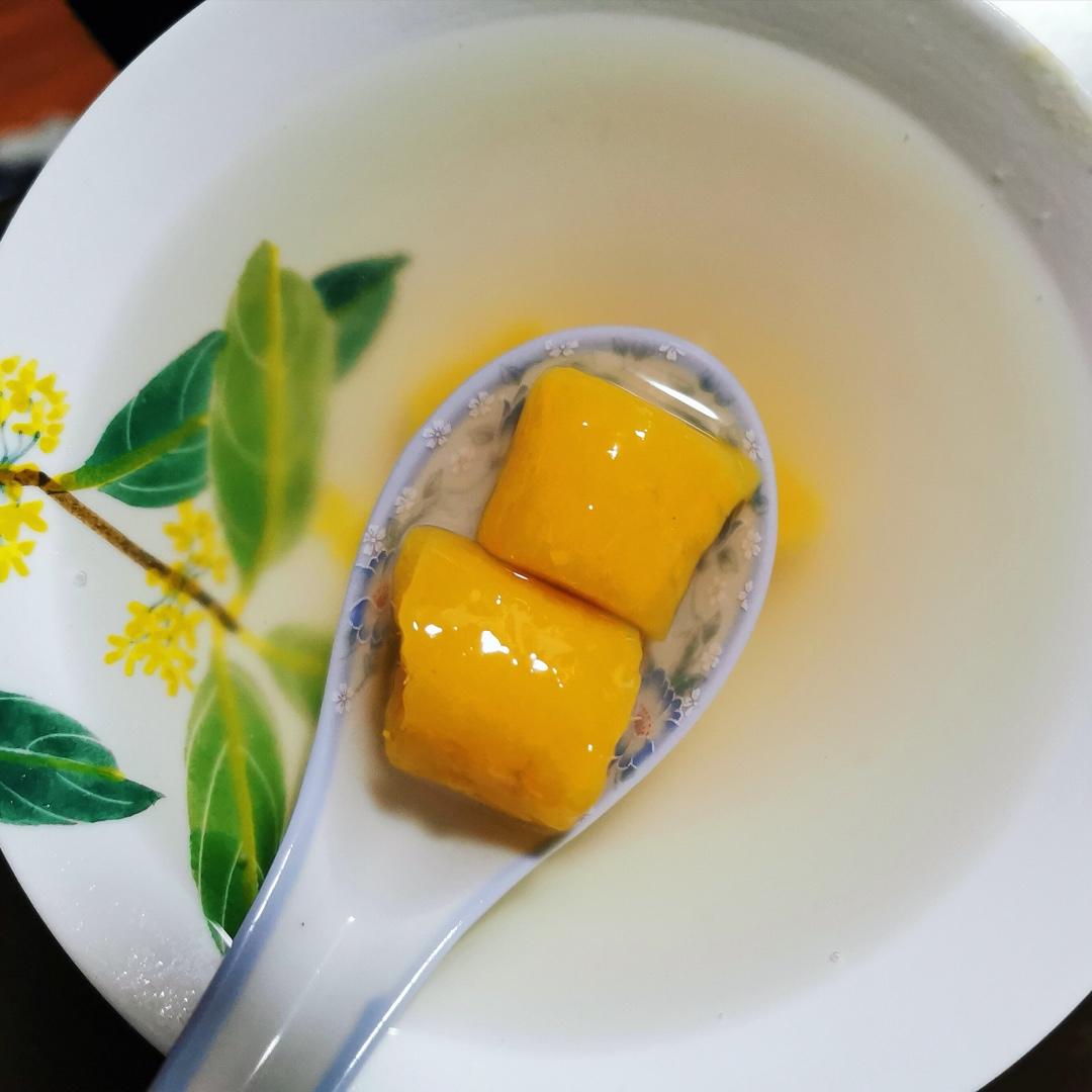 零失败新手轻松驾驭芋圆三色