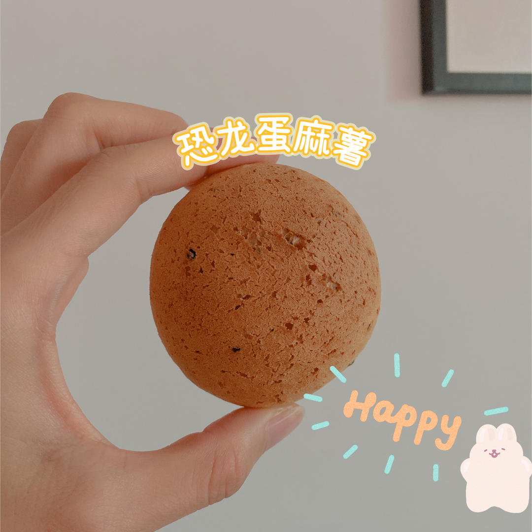 恐龙蛋·麻薯面包·麻薯包 自己做了1000➕的私人配方