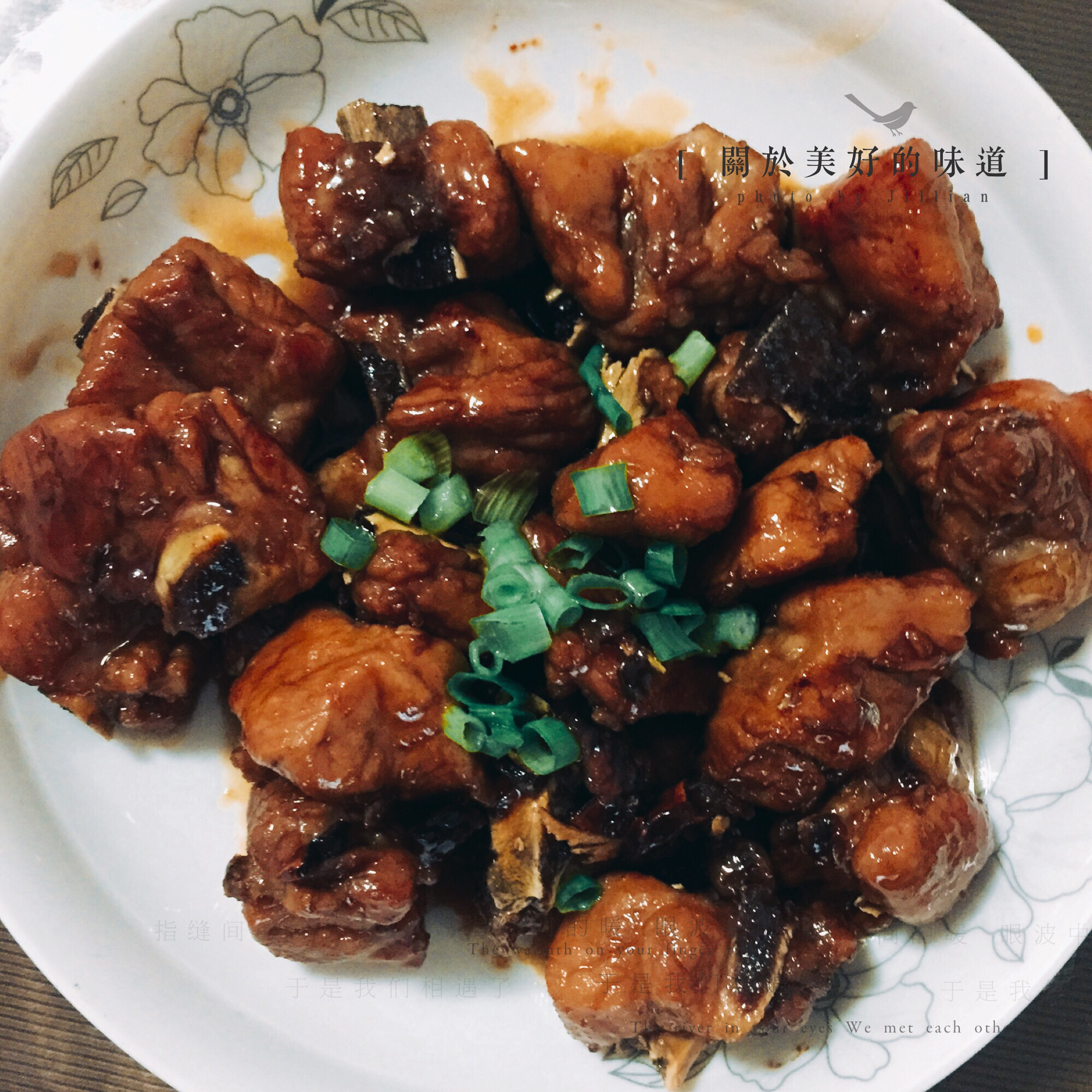 根本停不下来的糖醋排骨