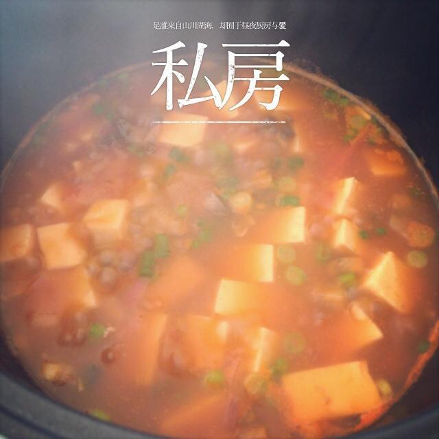 番茄豆腐