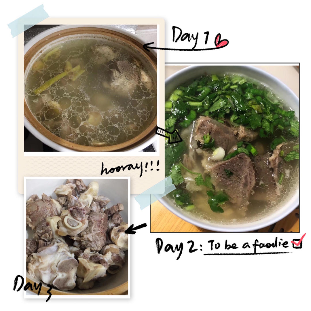 羊骨汤