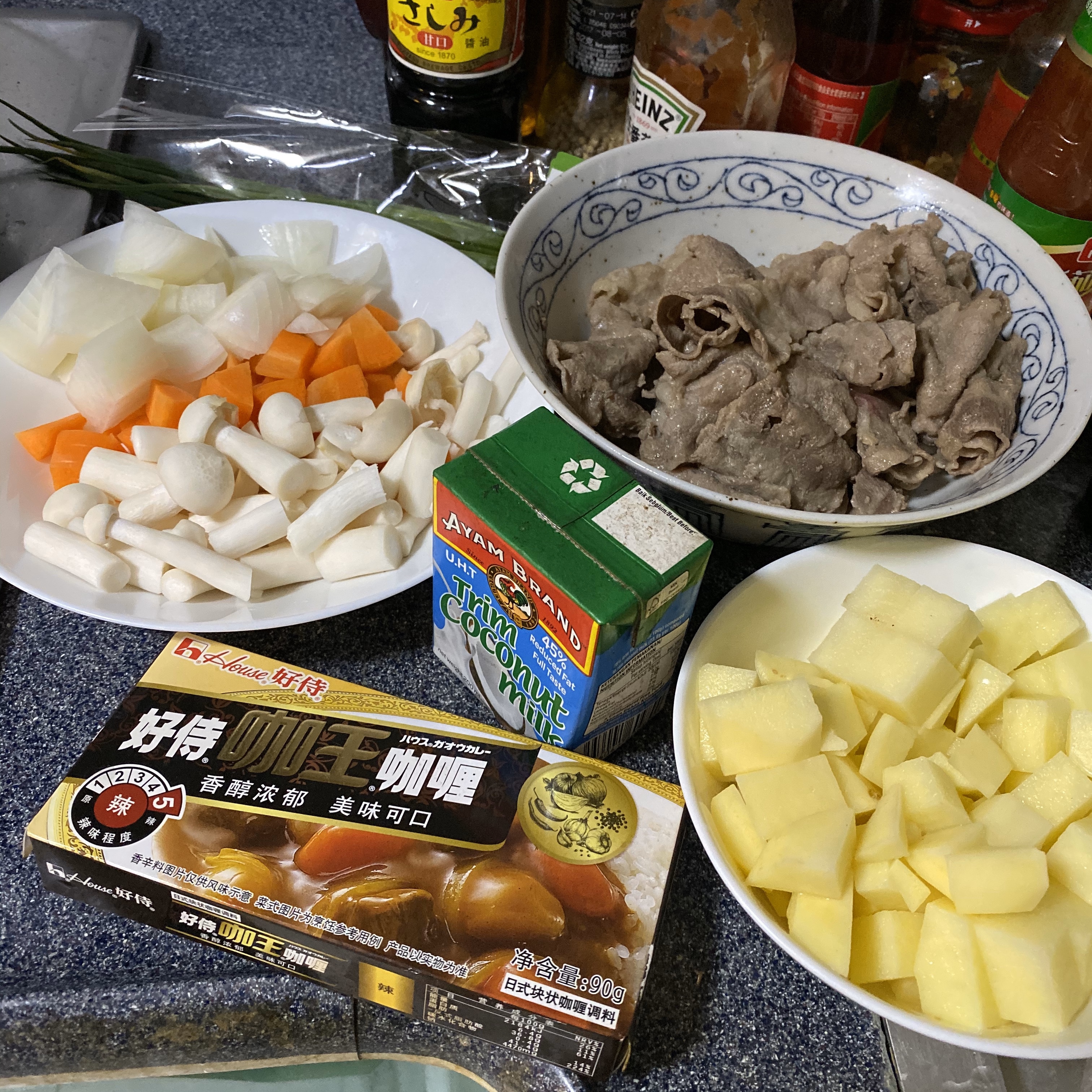 超简单咖喱肥牛饭的做法 步骤2