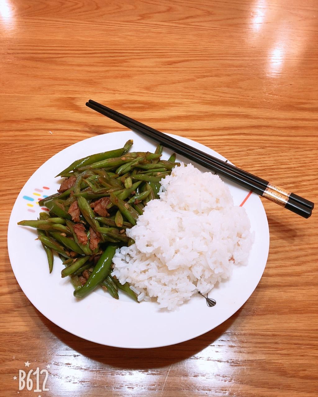 四季豆炒肉