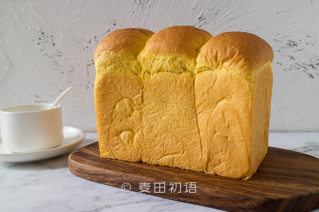 软绵香醇的南瓜吐司