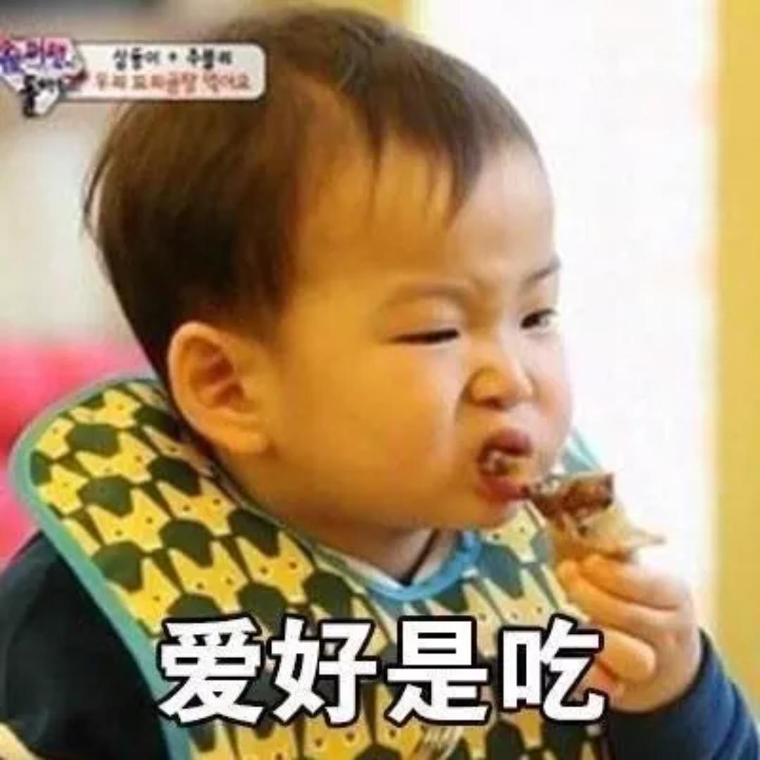 元气少女不能怂