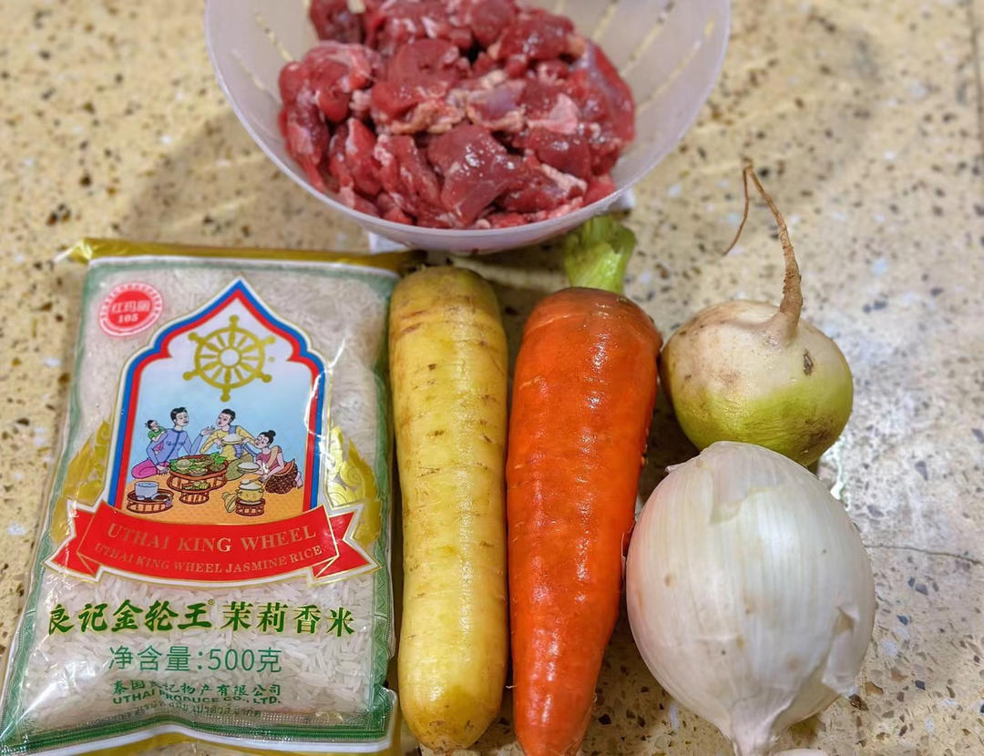 羊肉手抓饭·附电饭煲简易版本的做法 步骤24