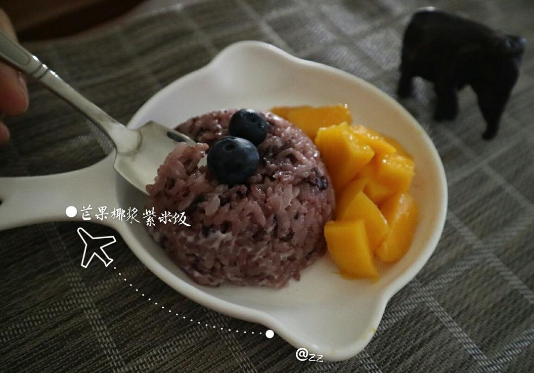 椰浆芒果糯米饭