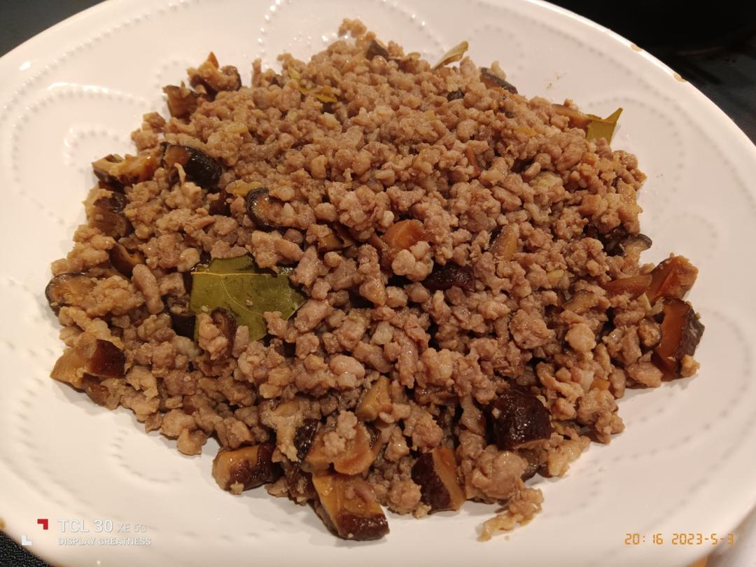 好吃哭了的万能肉沫酱