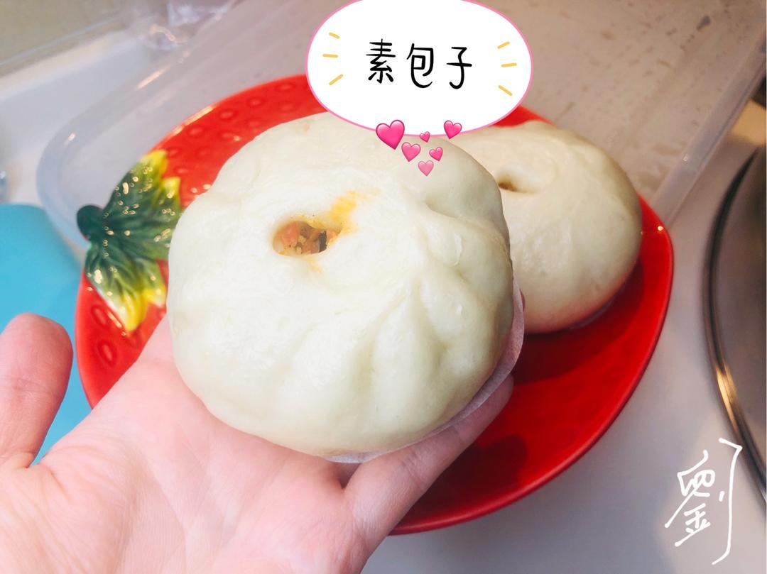 胡萝卜木耳鸡蛋包子——素包子也可以很好吃~