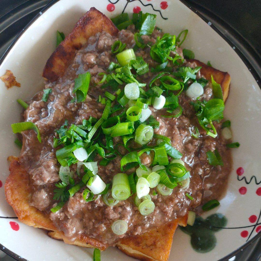 🔥好吃又下饭的牛肉末蒸豆腐✨百吃不腻~~