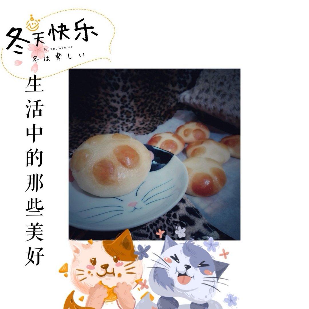 猫爪椰蓉面包——欧克皮的简单装饰