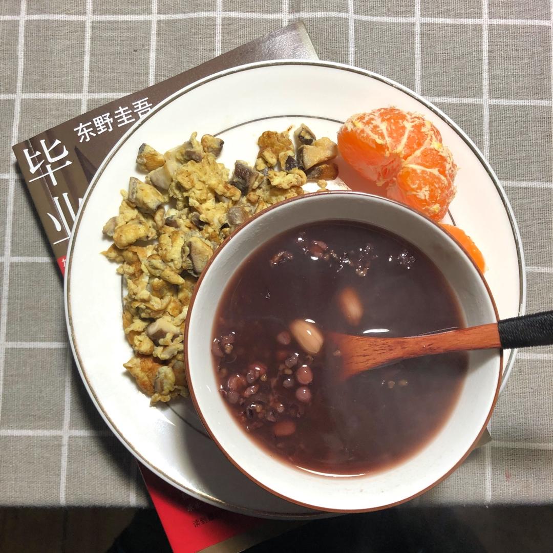 要好好吃饭鸭