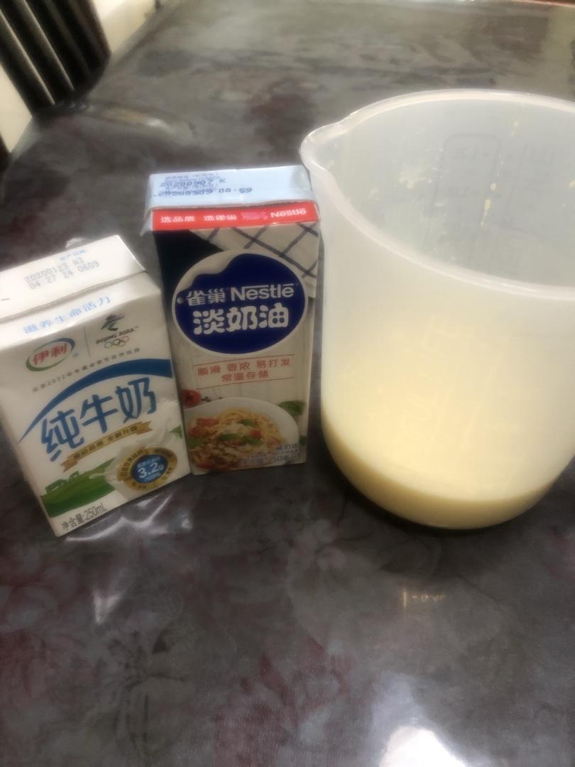 简单的全蛋蛋挞