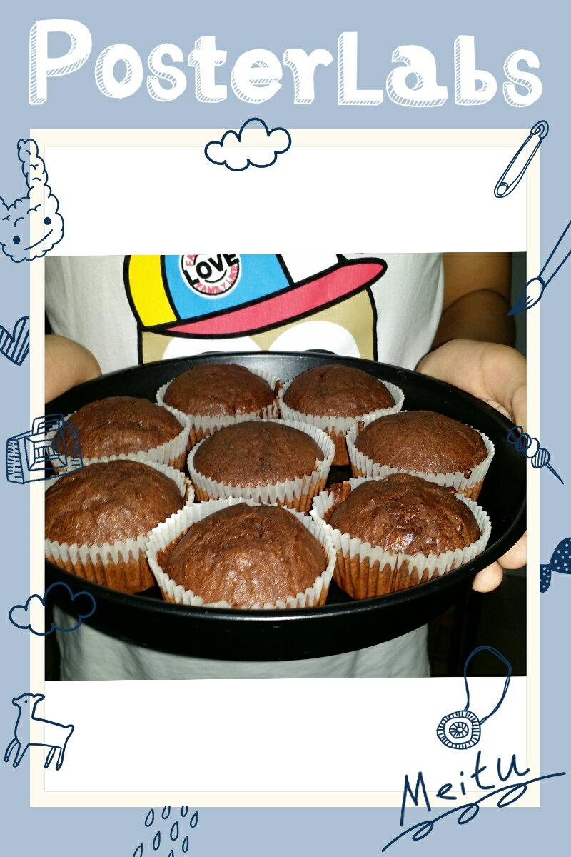 可能是最好吃的香蕉巧克力蛋糕