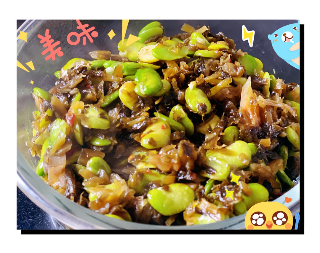 蚕豆炒雪菜