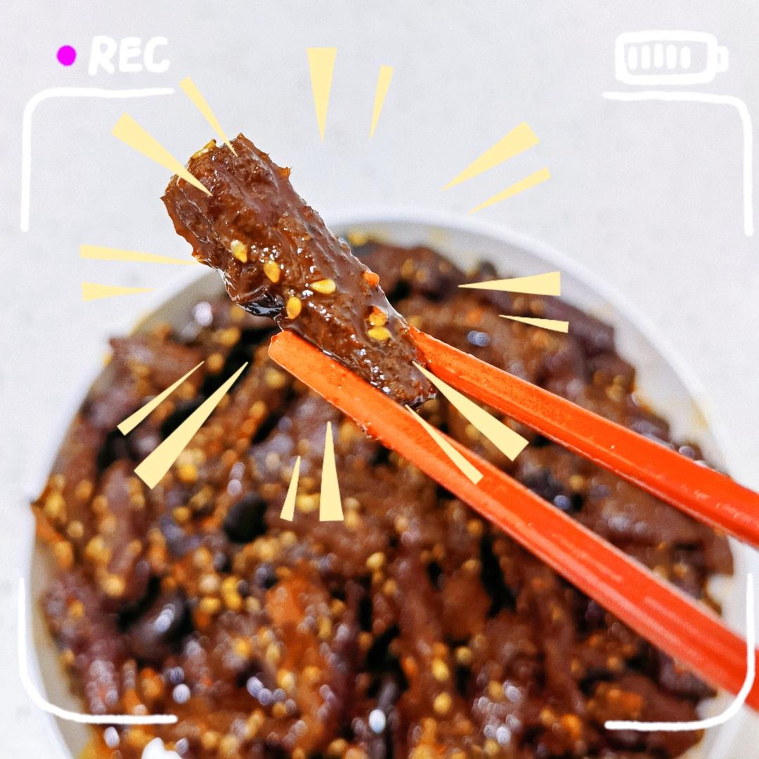 C.J的冷吃牛肉