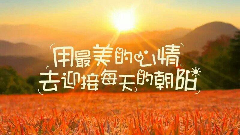 美好的一天从早餐开始～早餐集