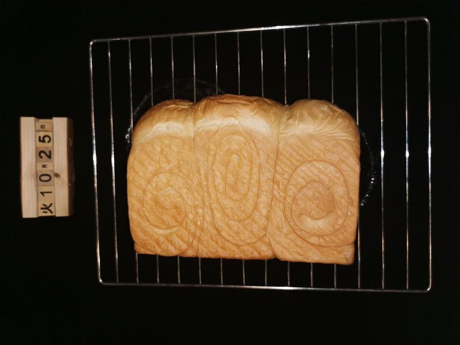 夺命软吐司(๑´ڡ`๑)超软拉丝极速方便的一次发酵吐司