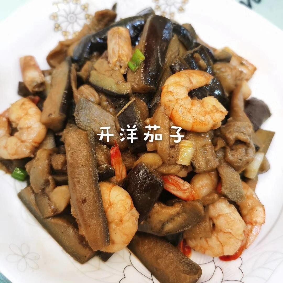 茄子炒虾仁的做法