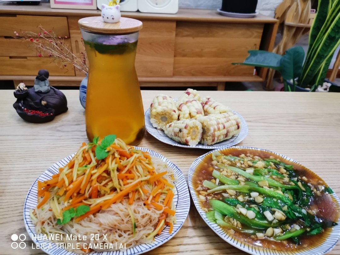 柠檬红茶（奶茶店版）