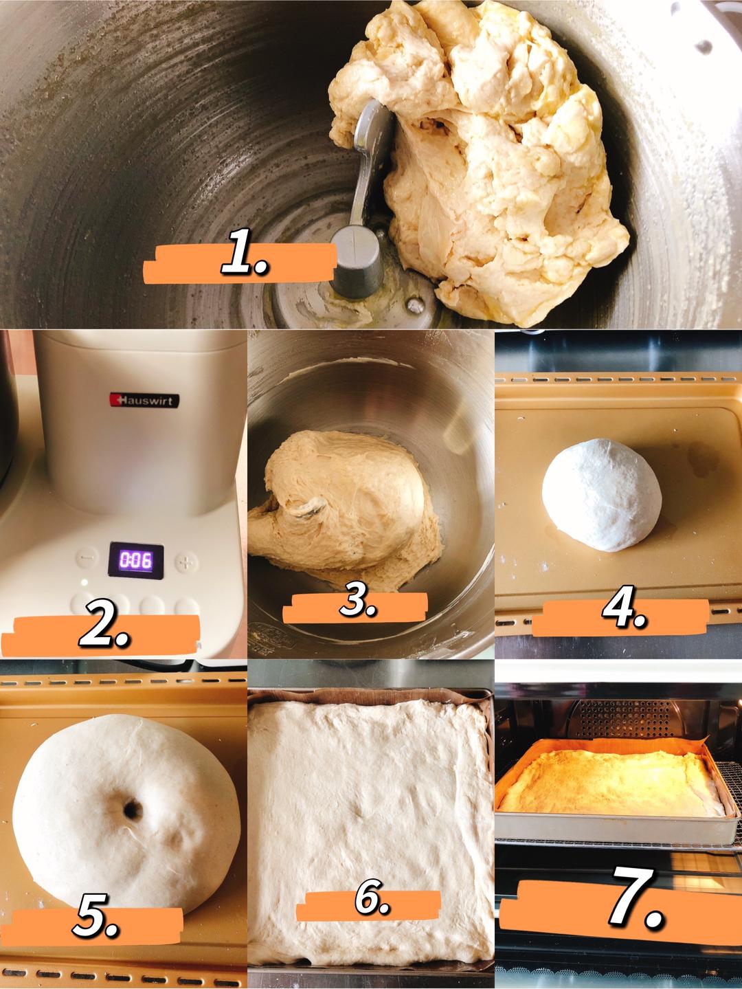 纯奶手撕吐司的做法 步骤1