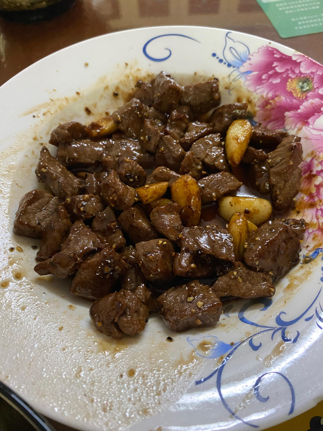 听起来就很好吃的黑椒蒜子牛肉粒