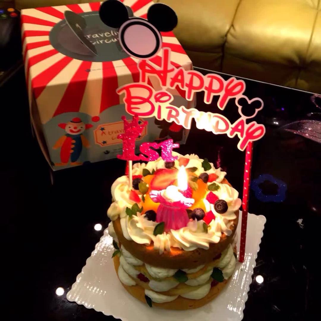 blingbling'cake