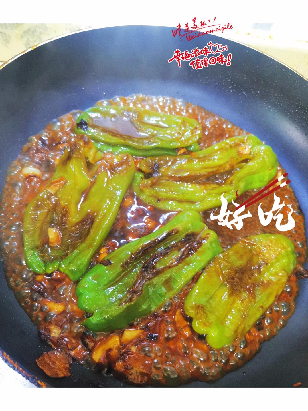 虎皮青椒