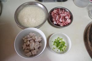荷香排骨糯米饭的做法 步骤1