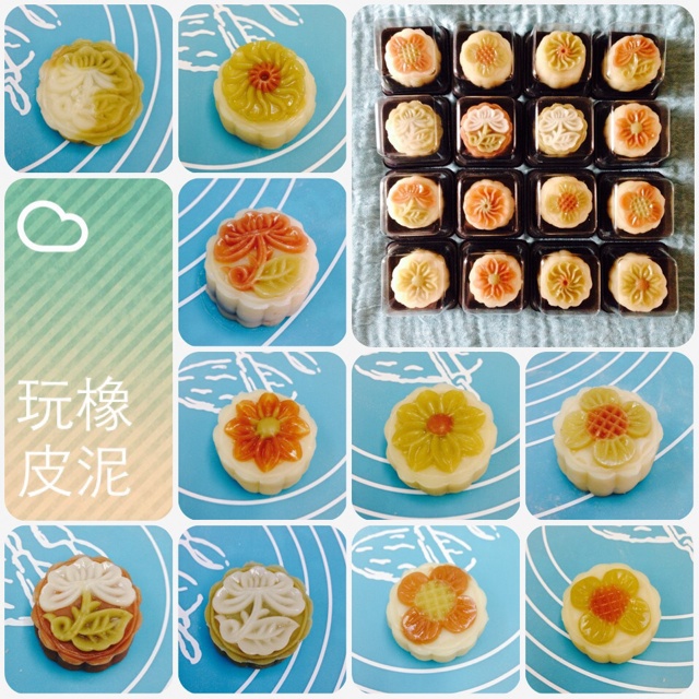冰皮月饼