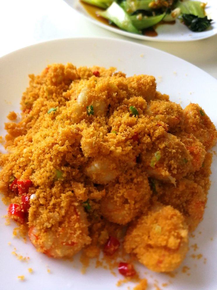 中餐厅2之面包屑炒虾