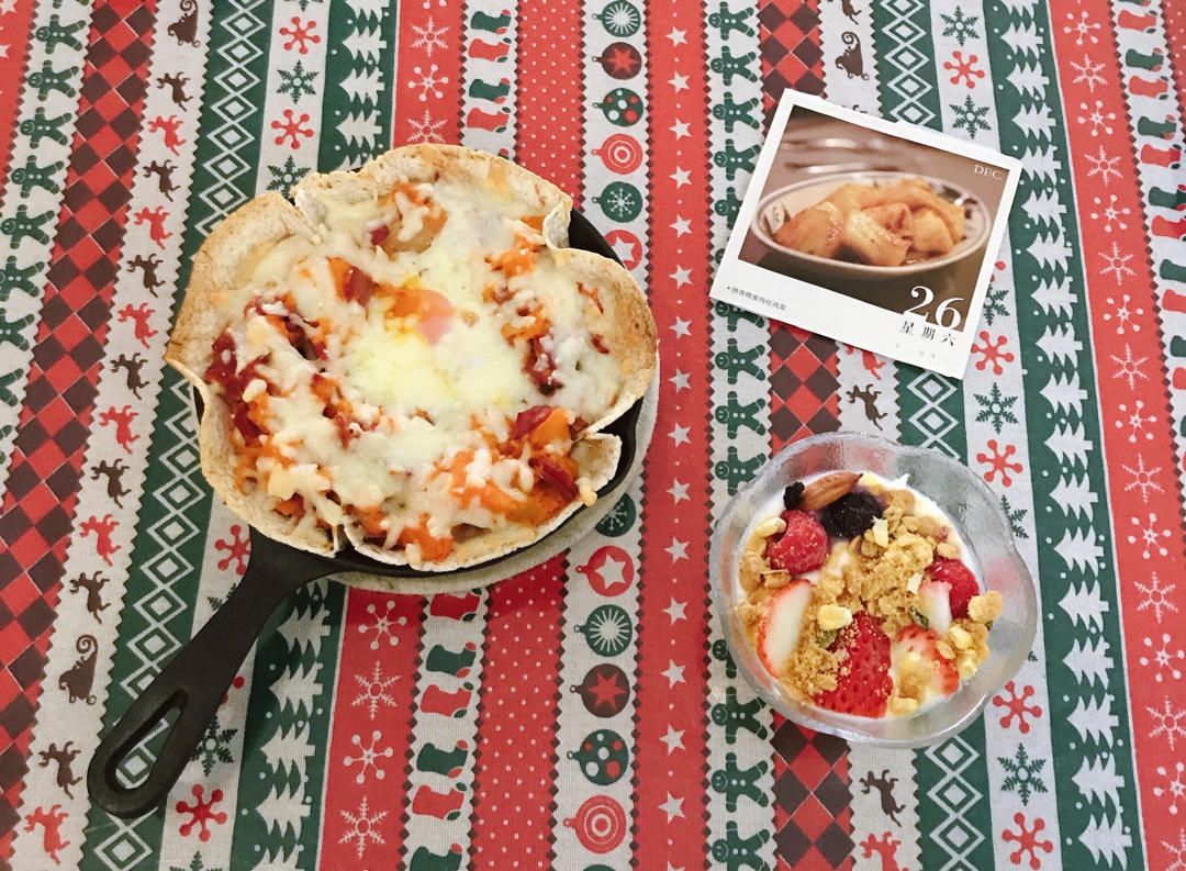 辣白菜南瓜火腿深盘卷饼pizza【健康一锅端】