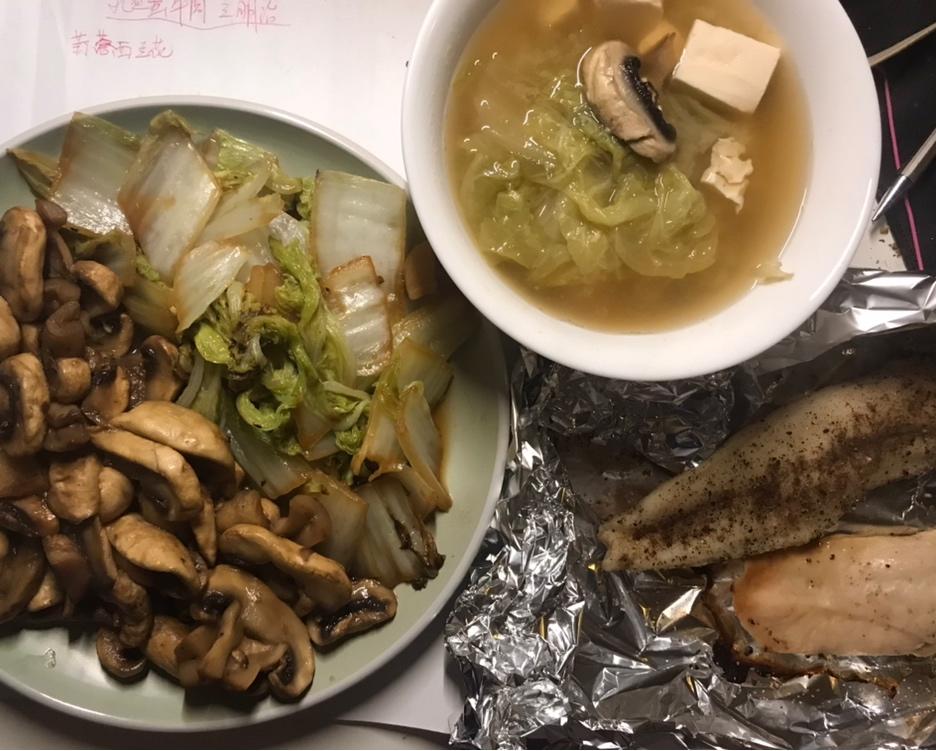 唯唯的减脂菜肴