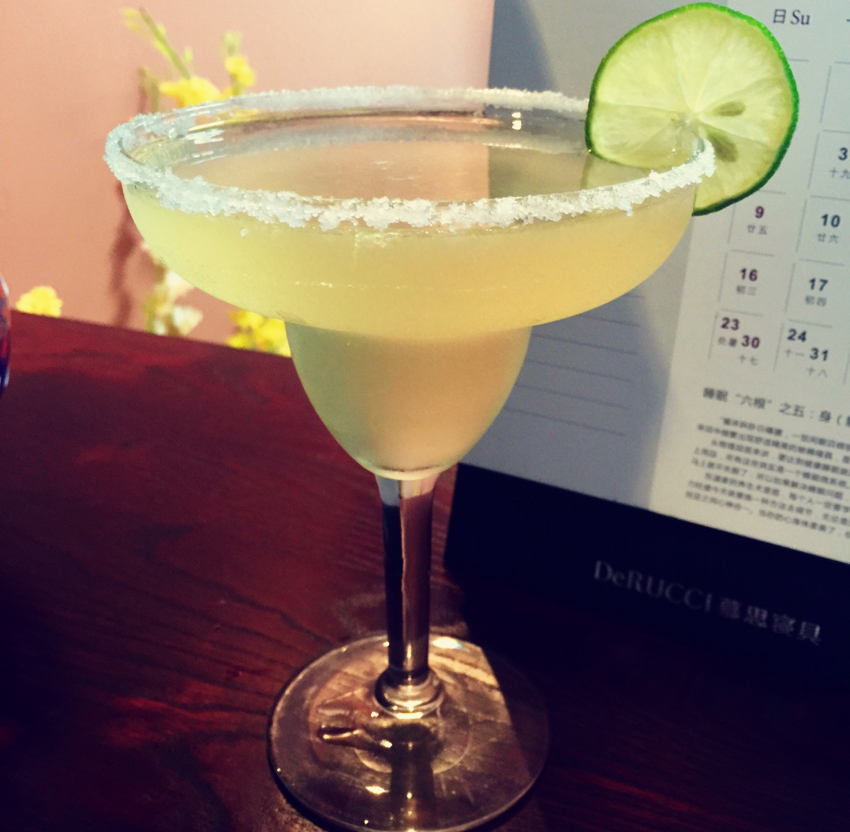 玛格丽特（Margarita）鸡尾酒