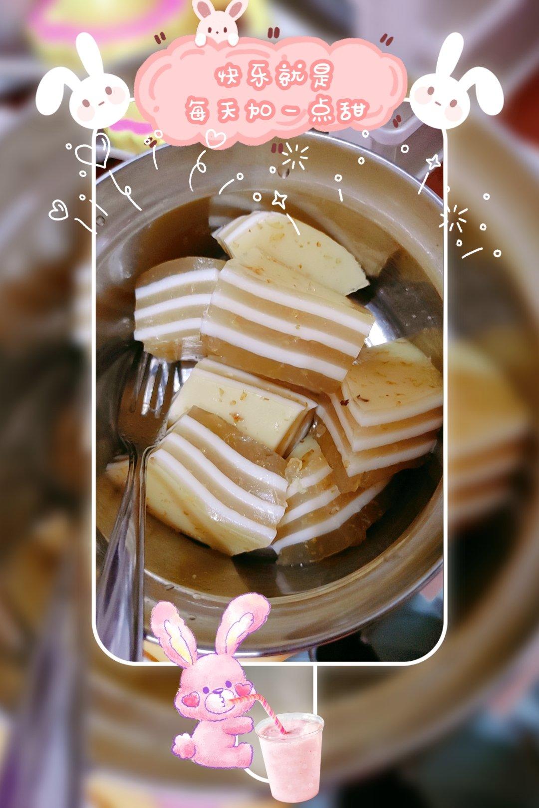 椰汁千层糕（马蹄糕）